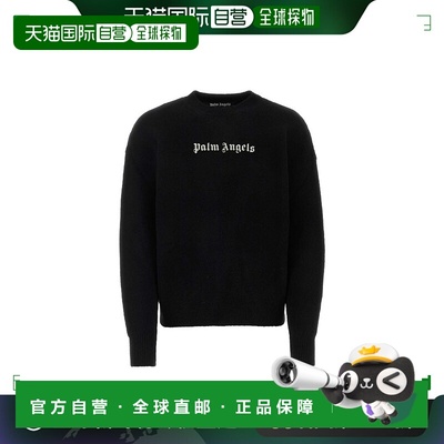 1h可退 欧洲直邮palm angels 男士 帽衫运动夹克衫卫衣男装