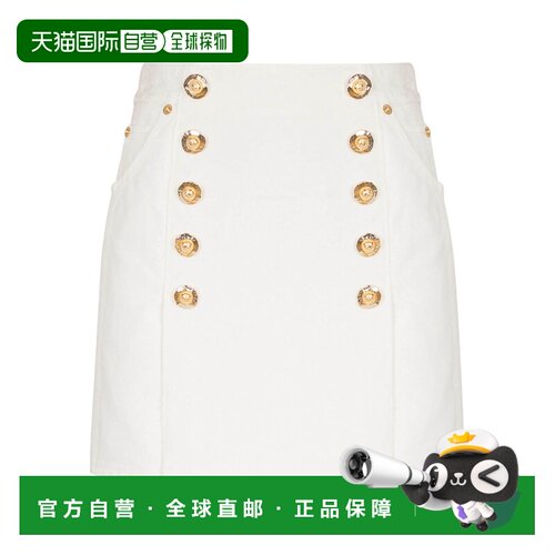 1h可退 香港直邮BALMAIN 女士半身裙 FF1LBA91DF780FC SS2026 白