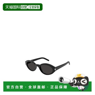 SL567 logo猫眼太阳镜 香港直邮Saint Laurent