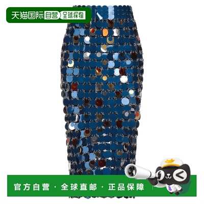 香港直邮Rabanne 女士 中长半身裙 blue 蓝色时尚舒适包臀裙