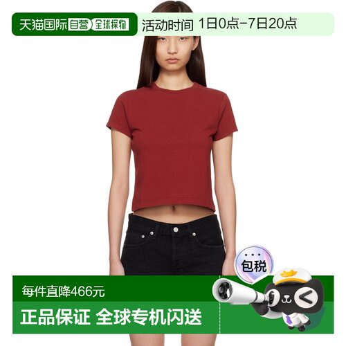 1h可退 香港直邮AGOLDE 女士 红色 Adine Shrunken T 恤 A7180150