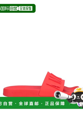 1h可退 香港直邮AMIRI 男士 Slides 便鞋 red红色 舒适时尚