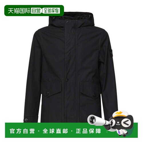 1h可退 香港直邮STONE ISLAND 男士外套 K1S154100035S00F1V0029