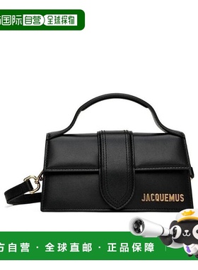 香港直邮Jacquemus 徽标翻盖单肩包斜挎包 21H213BA006-3000