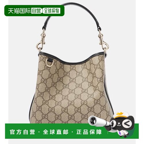 香港直邮Gucci 古驰 女士 GG 徽标涂层帆布迷你手提包斜挎包