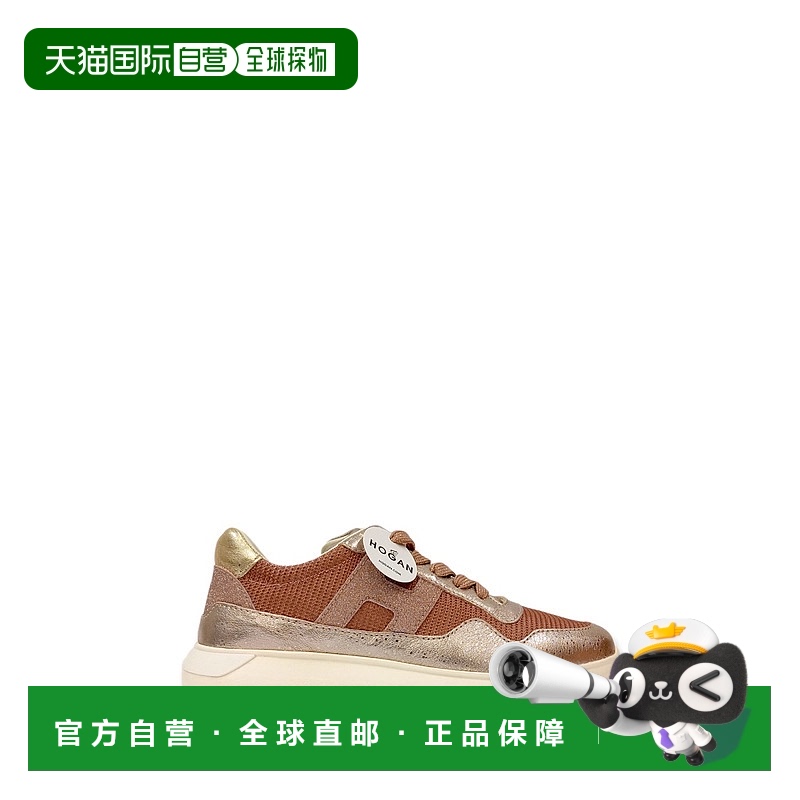 1h可退 欧洲直邮hogan 少女 时尚休闲鞋