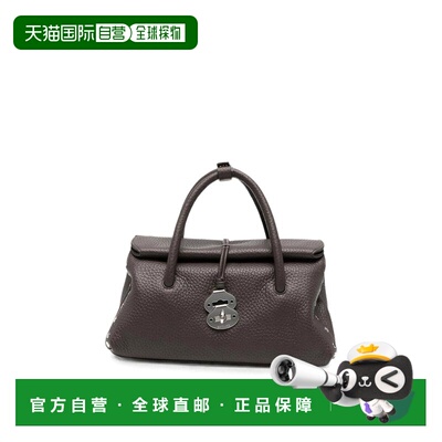 欧洲直邮ZANELLATO 女士手提包 068750SCENTAUROZ【付后1h可退】