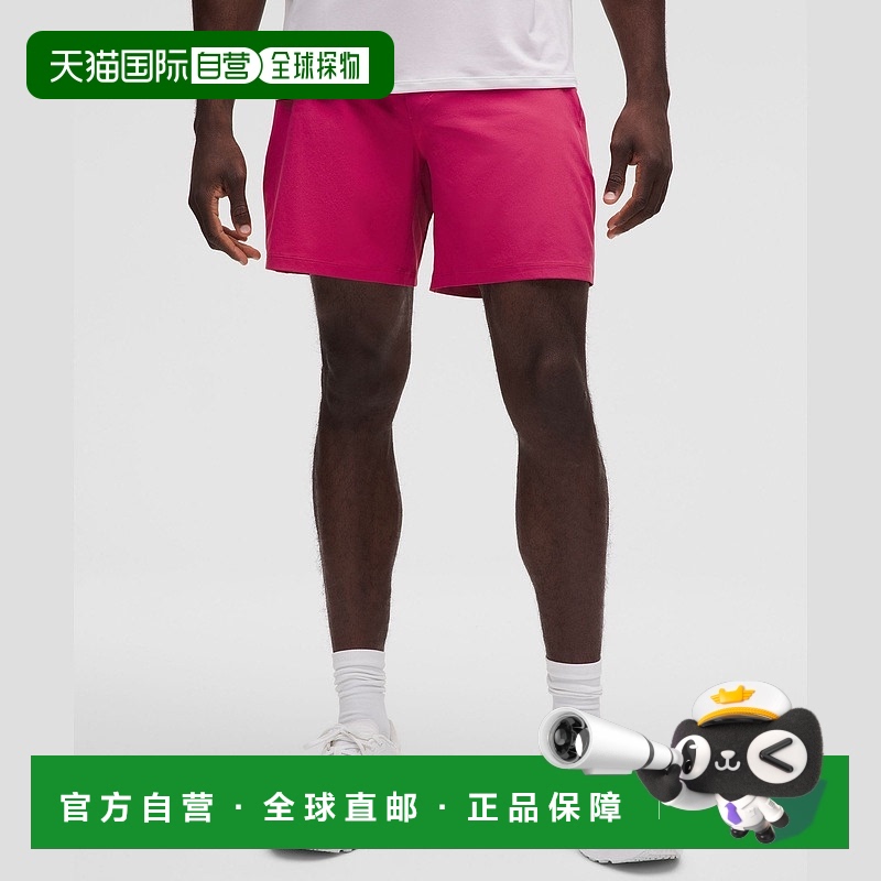 自营1h可退 欧洲直邮LULULEMON露露乐檬 无内衬 Pace Breaker 18