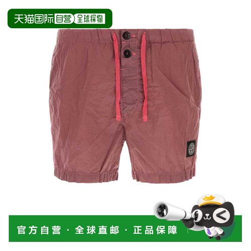 欧洲直邮STONE ISLAND 男士短裤 L2S15B100003S00【付后1h可退】