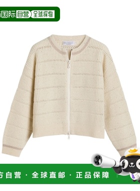 香港直邮Brunello Cucinelli 长袖针织开衫 BBMM76806