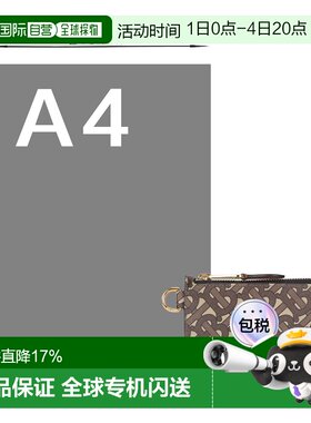 香港直邮BURBERRY 男士驼色零钱包 老化满印logo零钱包