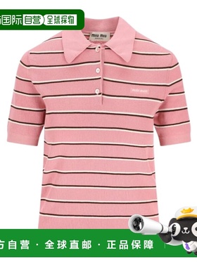 1h可退 香港直邮Miu Miu 短袖POLO衫 MMLB35183M