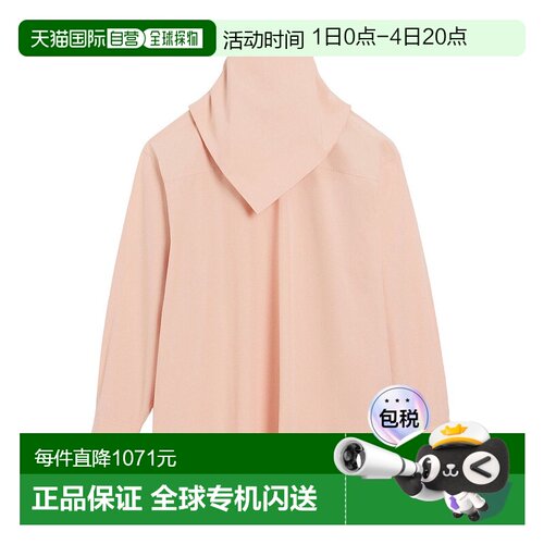 香港直邮Ami Paris 头巾衬衫 UTP801DCO0063.