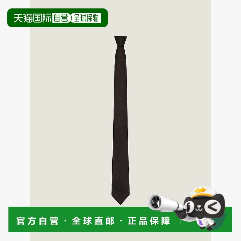 欧洲直邮GIVENCHY 纪梵希 25秋冬 BP105MP0XE-001 男士 领带 GIVE