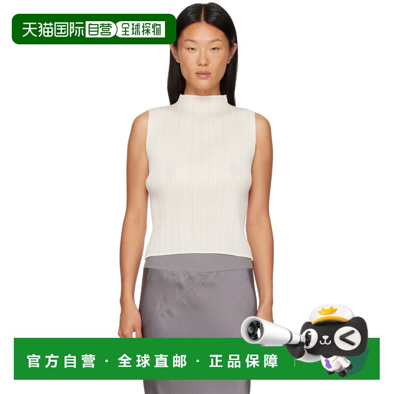 1h可退 香港直邮PleatsPleaseIsseyMiyake女士背心三宅一生图片