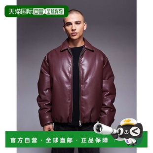 舒适时尚 香港直邮ASOS red红色 设计仿皮酒红色短夹克 男士