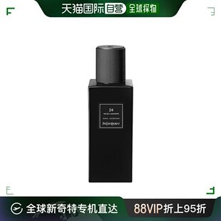 皮革 欧洲直邮YSL圣罗兰衣典系列「24 大学街24」中性浓香水125ml