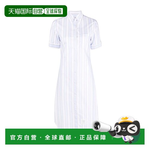 香港直邮Thom Browne 条纹衬衫式连衣裙 FDSD85AF0181