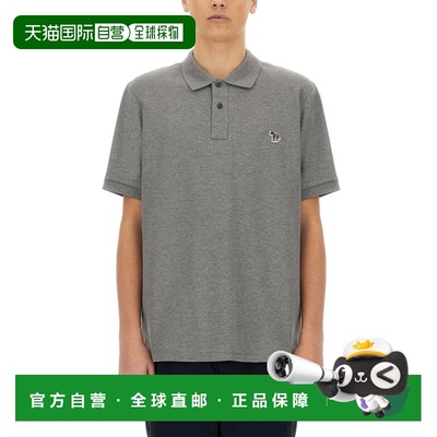 1h可退 香港直邮Paul Smith 男士 POLO. 斑马纹上衣 M2R183KPZEBR