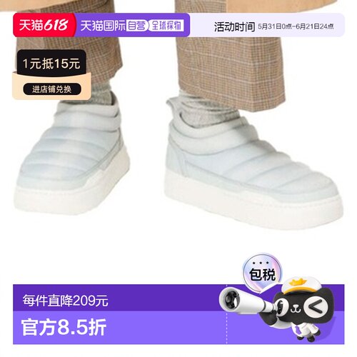 自营欧洲直邮Moon Boot Park Soft Nylon男女同款冰川灰色尼龙棉
