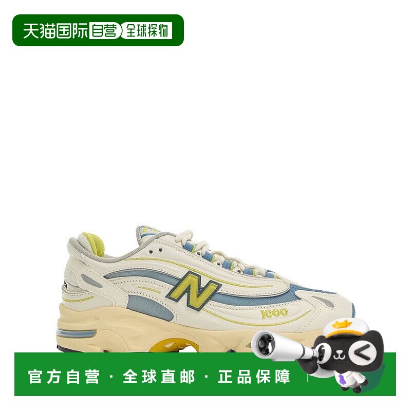 1h可退 欧洲直邮new balance 男士 时尚休闲鞋时尚休闲 舒适百搭