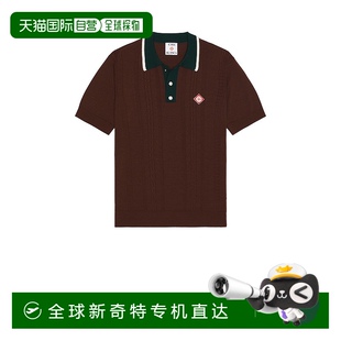 迷你麻花扭纹Polo衫 1h可退 宽松款 香港直邮Casablanca MS25 男士