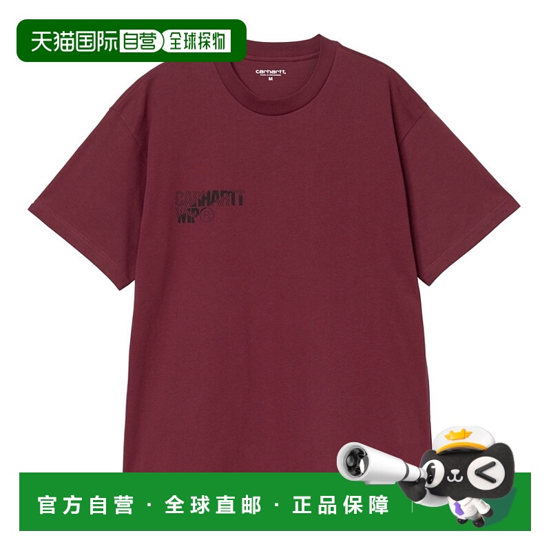 1h可退 欧洲直邮CARHARTT 男士T恤I0339442CPXX
