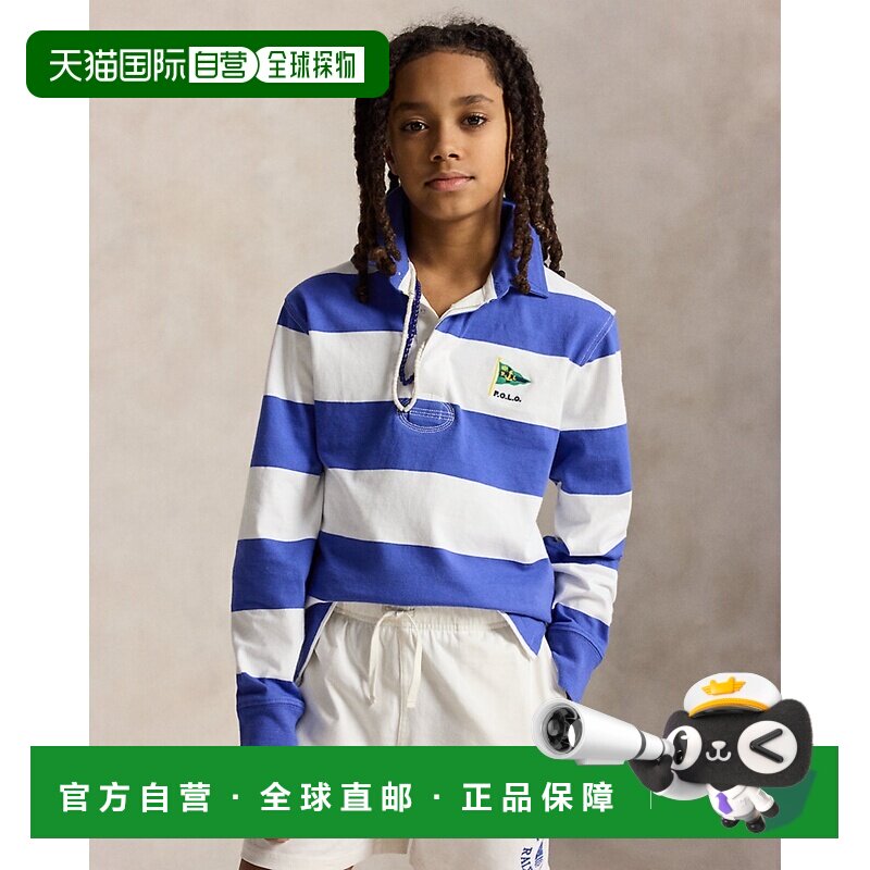 欧洲直邮Ralph Lauren拉夫劳伦 男孩航海风棉质条纹橄榄球衫针织图片