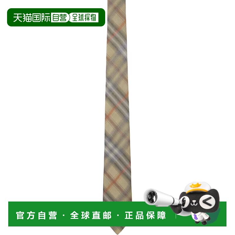 1h可退 香港直邮Burberry 巴宝莉 男士 绿色 Check Silk 领带 812