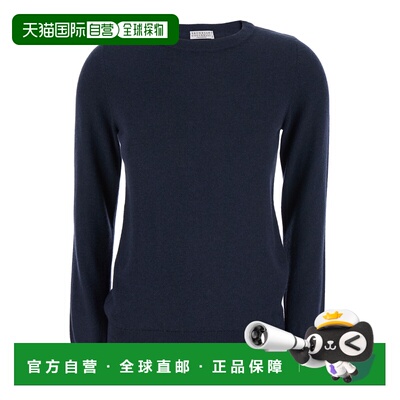 1h可退 香港直邮Brunello Cucinelli 长袖毛衣 M12144400P