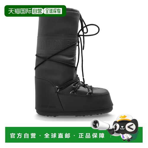 1h可退 香港直邮MOON BOOT 男士户外登山鞋 80D1402760MN001 CO