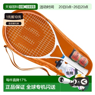 欧洲直邮WILSON Roland Garros Elite 23 青少年网球拍套装 中性