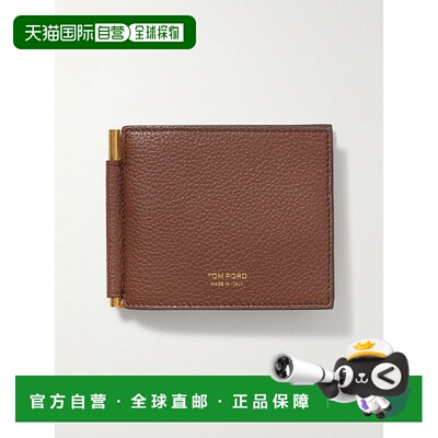 1h可退 香港直邮Tom Ford 汤姆 福特 男士 Billfold 全粒面皮革钱