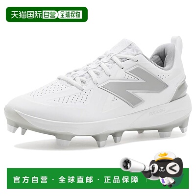 美国直邮New Balance  女士 Fuse V5 Molded Softball Cleats 运