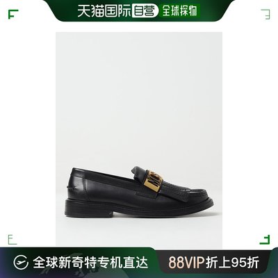 香港直邮Moschino 莫斯奇诺 男士 men  高级定制乐福鞋 MB10753C1