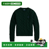 香港直邮ralph lauren 拉尔夫劳伦 1h可退 女士 RALPHLAURENMagli