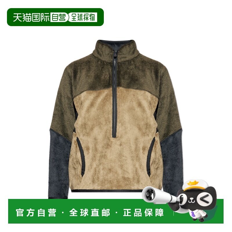 1h可退 欧洲直邮moncler 男士 帽衫运动夹克衫半拉链卫衣,男装,卫衣,淘宝优惠券,粉丝福利购,淘宝优惠卷