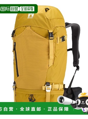 自营欧洲直邮Millet24新款 黄色聚酯纤维可调节胸带翻盖闭合双肩