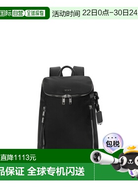 自营欧洲直邮Tumi途明 Voyageur女士黑色/枪灰色尼龙拉链开合双肩