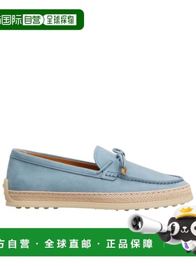 香港直邮Tod's 圆头乐福鞋 XXW92K0JV70UFQ