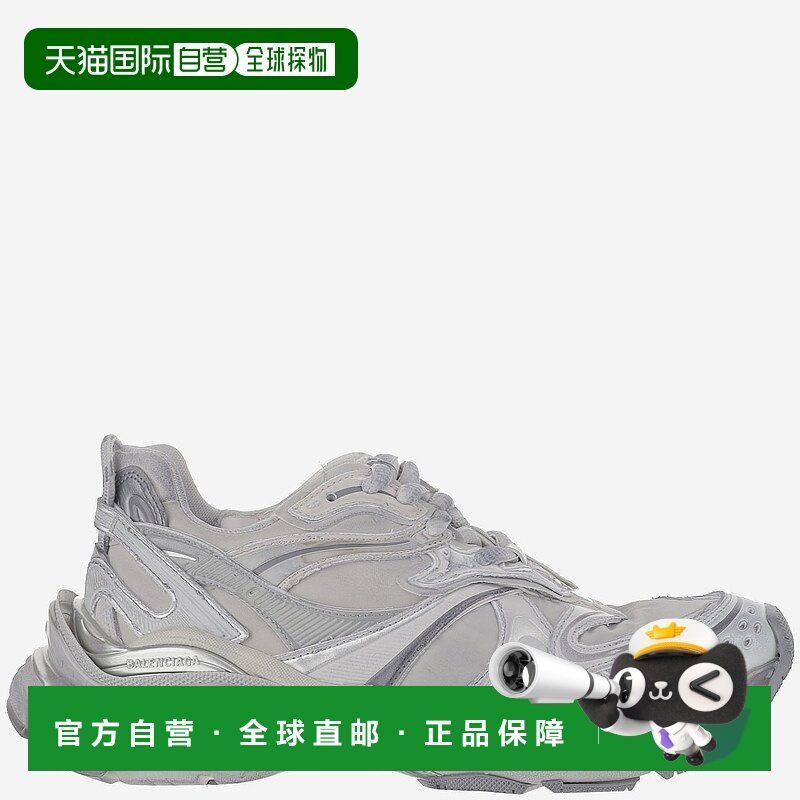 欧洲直邮balenciaga 男士 时尚休闲鞋巴黎世家运动鞋,流行男鞋,时尚休闲鞋,淘宝优惠券,粉丝福利购,淘宝优惠卷
