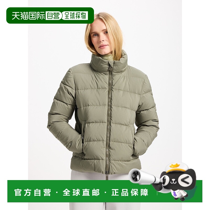 自营欧洲直邮Pyrenex Spoutnic 女款羽绒服 带可拆卸帽子 浅卡其