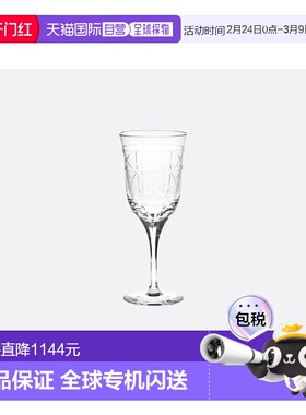 1h可退 香港直邮Dior Engraved Water Glass杯子 HYK01CEV0U