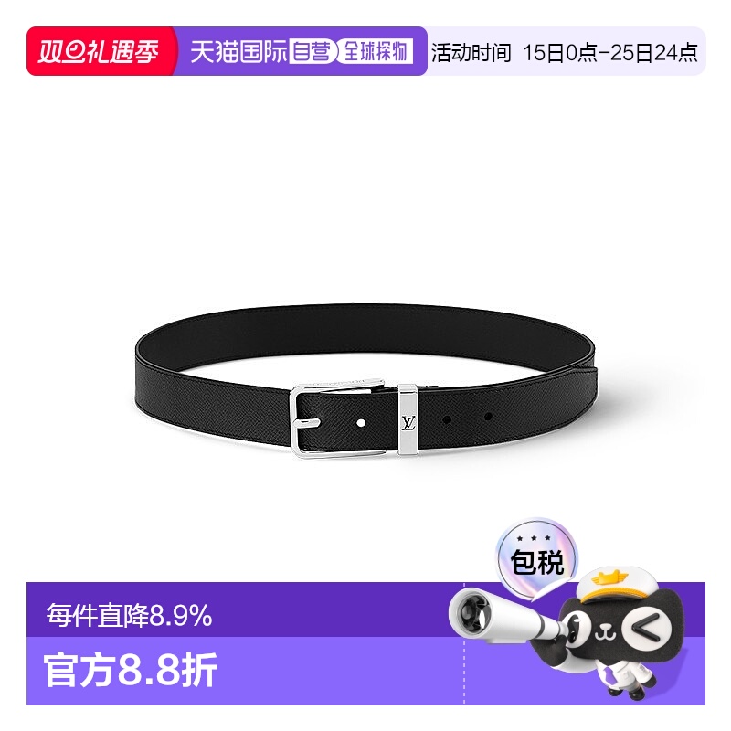 自营欧洲直邮LV路易威登皮带男士黑色Taiga皮革银扣镂空