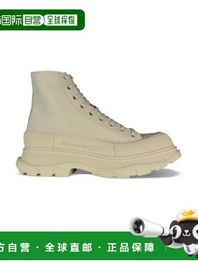 1h可退 香港直邮mcqueen 亚历山大 麦昆 男士 627206 WIAG6 运动