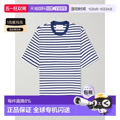 香港直邮Ami Paris 男士 mariniere 宽松款T恤 UTS374JE0210短袖