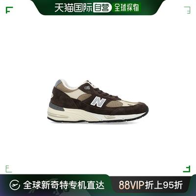 香港直邮New Balance  女士 Made 运动鞋(UK 991 v1 Finale) M991