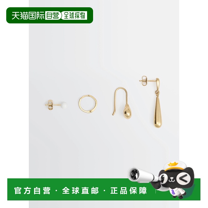 欧洲直邮LEMAIRE（2025 年新款）穿孔套装耳钉耳环耳饰耳坠饰品