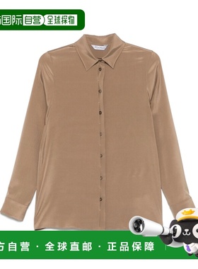 1h可退 香港直邮MaxMara 麦斯玛拉 女士 衬衫 AVION120007