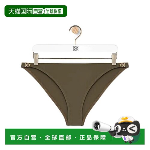 1h可退 香港直邮LOEWE 女士泳装 S616Y27X494160 SS2024 绿色 三